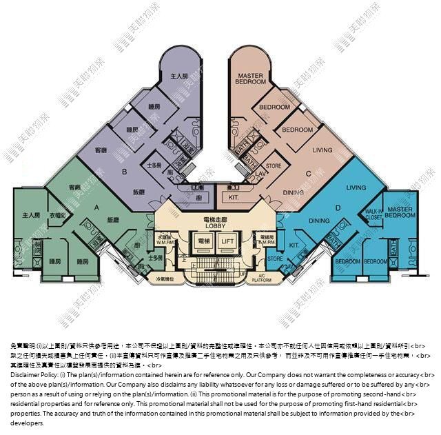 凱琴居|12座|1/F-11/F|凱琴居 12座 1/F-11/F