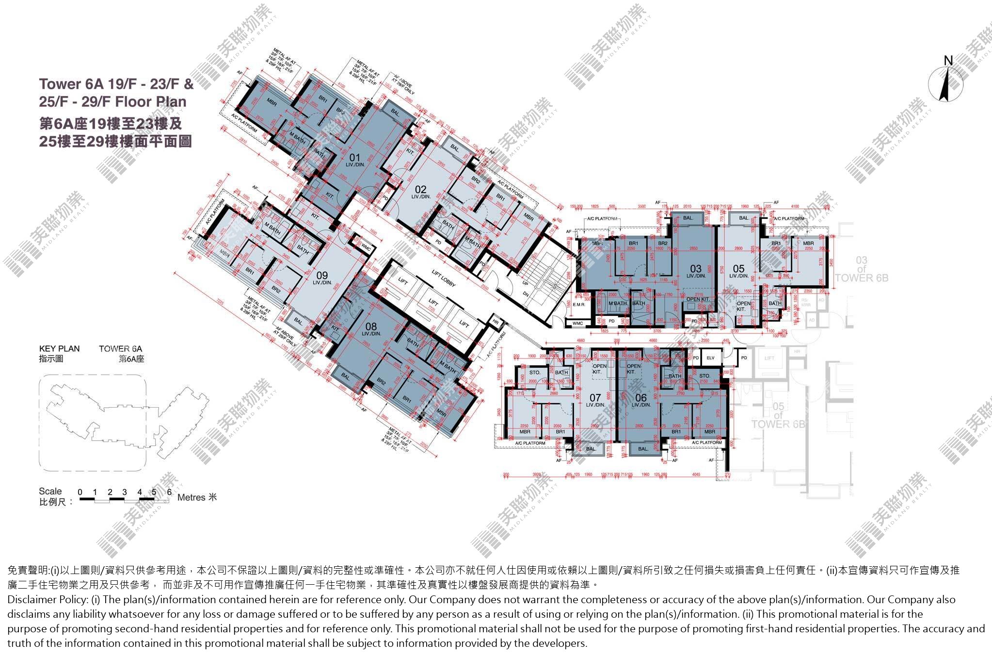 1期|6A座|19/F-29/F|1期 6A座 19/F-29/F