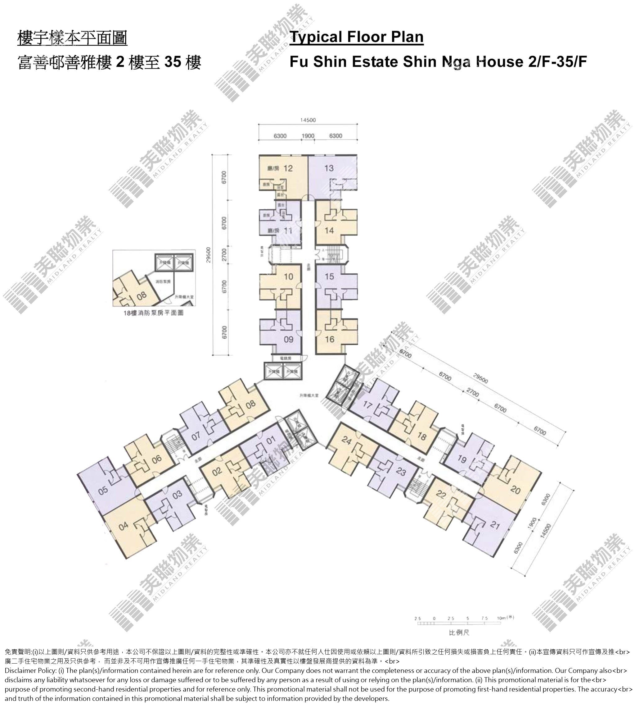 大埔 富善邨 善雅樓23樓室 No 樓市成交 美聯物業midland Realty