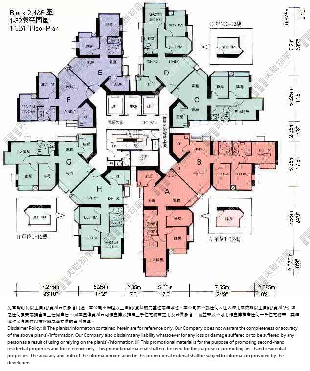 嘉湖山莊平面圖