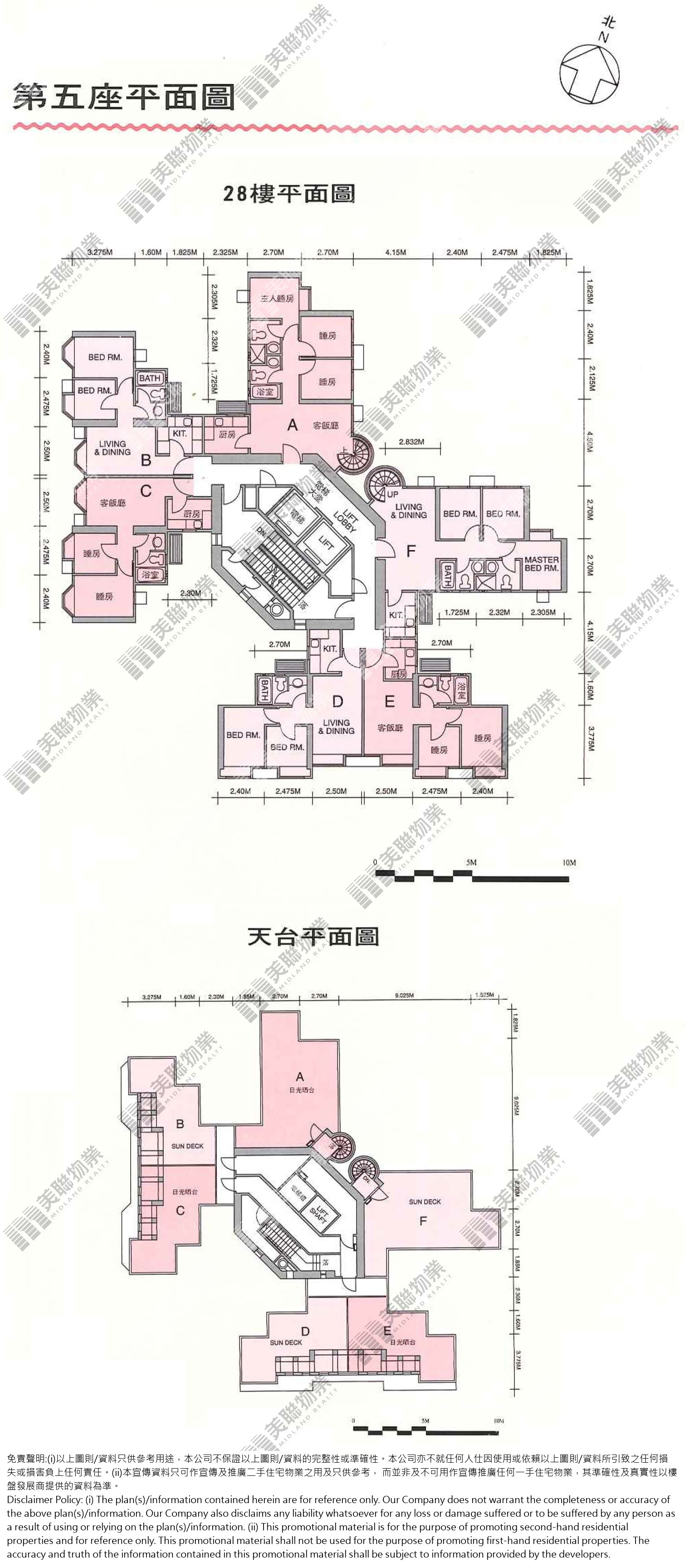 海柏花園平面圖