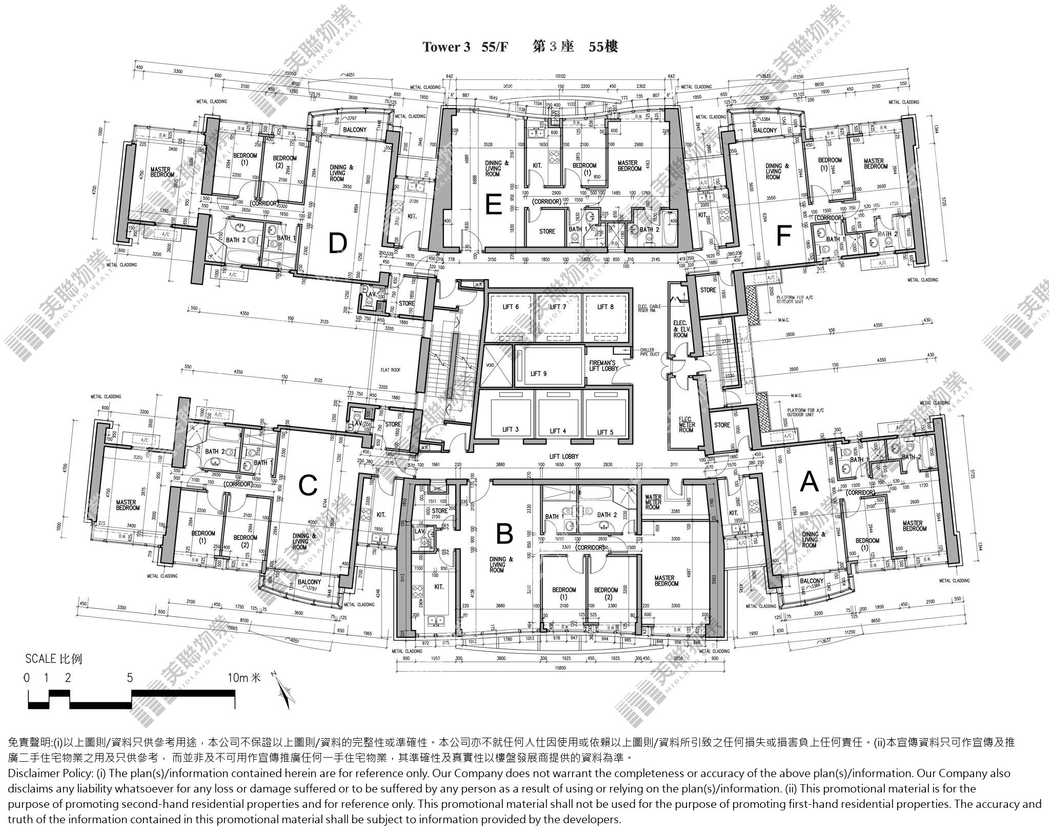 君臨天下平面圖