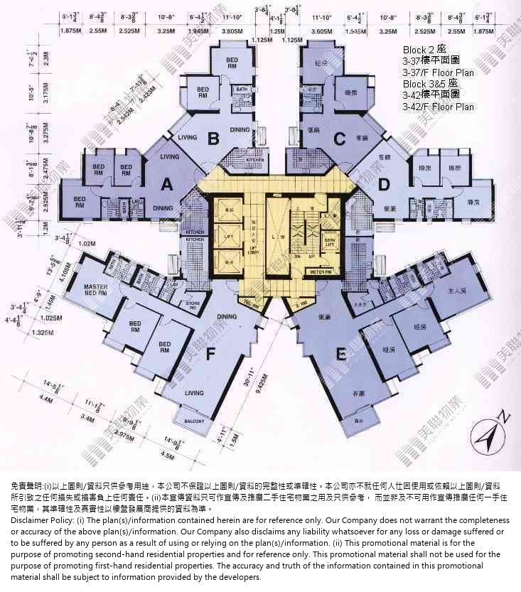 1期|2座|3/F-37/F|1期 2座 3/F-37/F