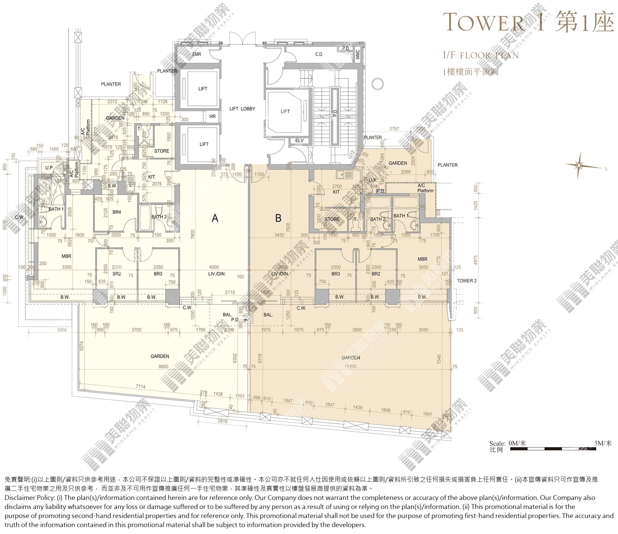 (未分期)|1座|1/F|1座 1/F