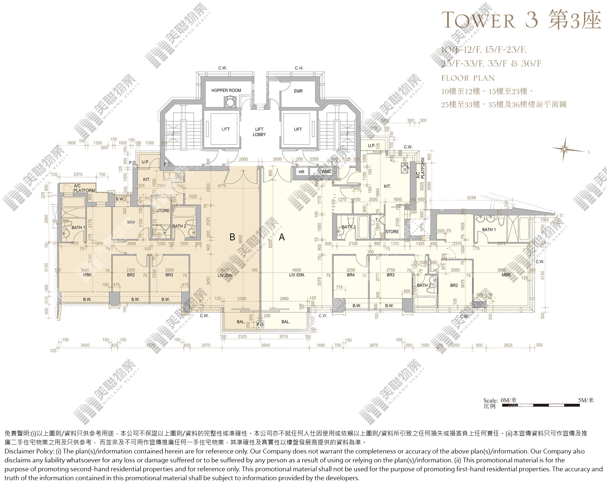 (未分期)|3座|10/F-36/F|3座 10/F-36/F