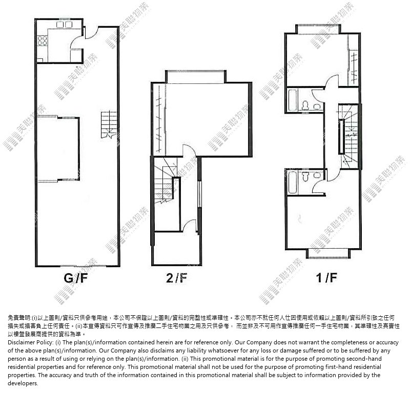 又一村花園|達之路62號(T13號屋)