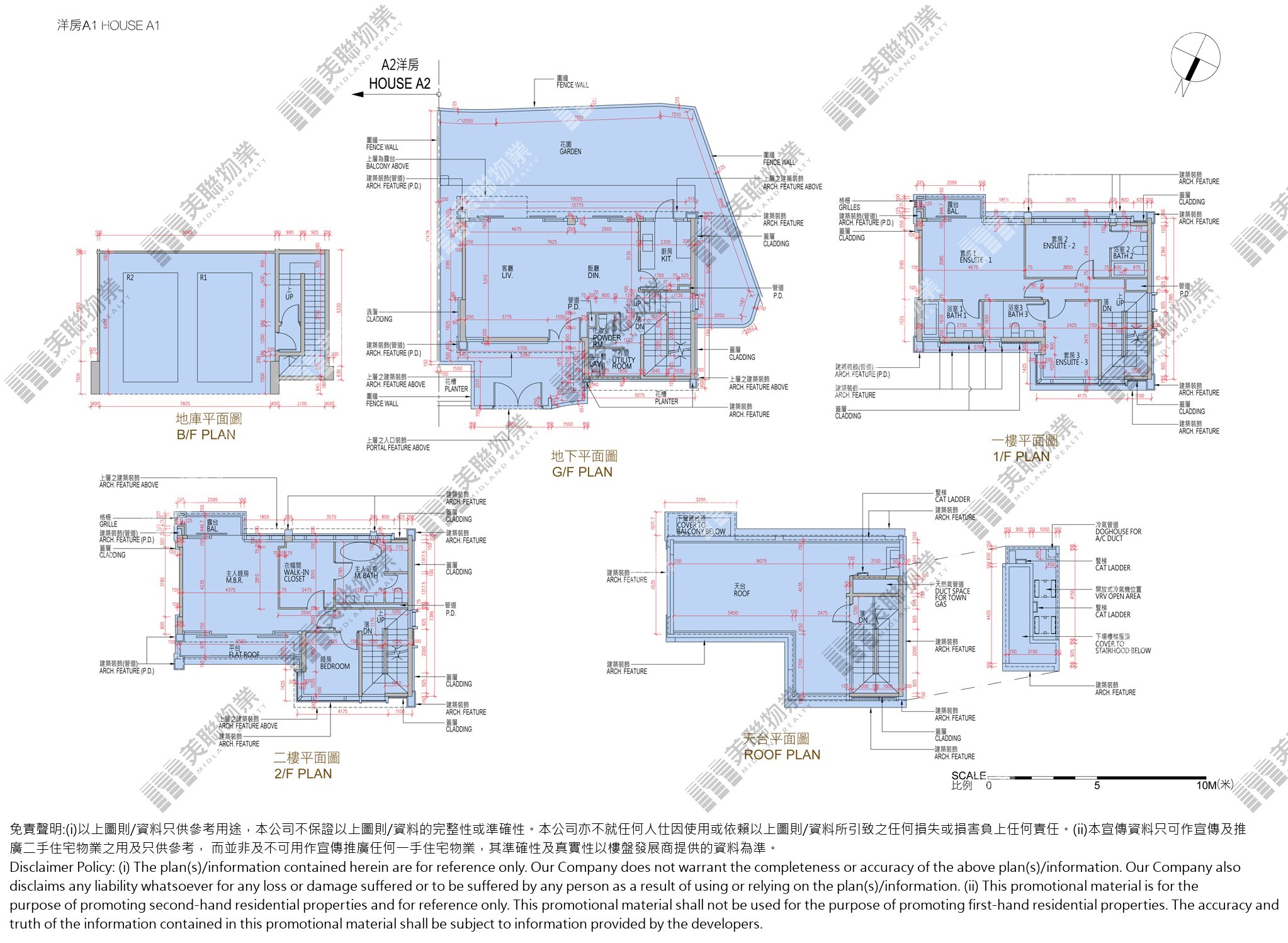 1期|A1號屋|1期 A1號屋