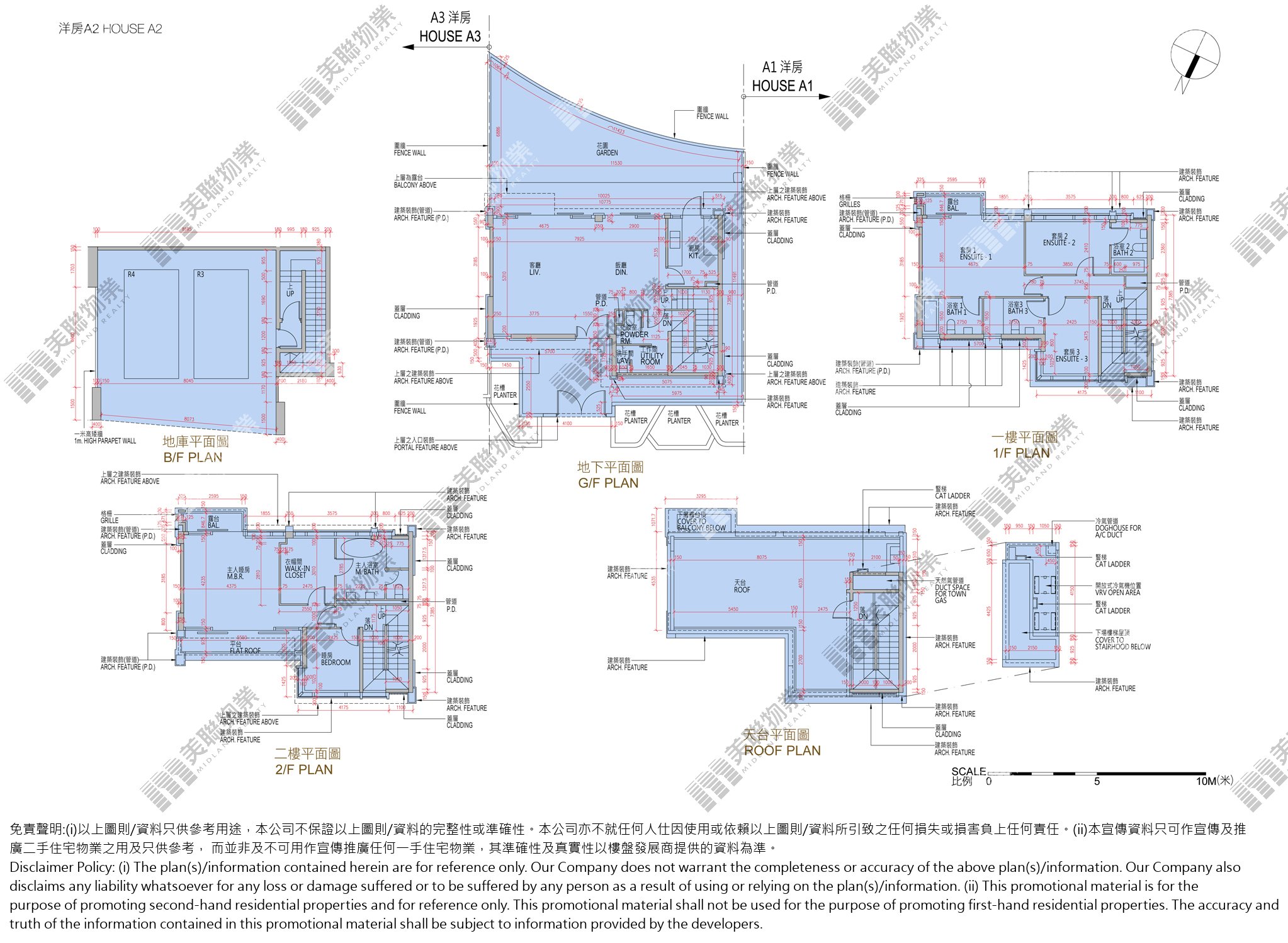 1期|A2號屋|1期 A2號屋