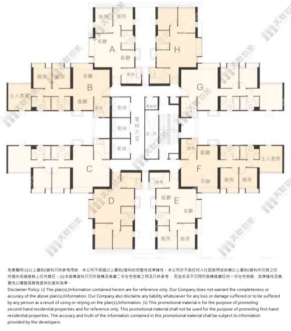綠悠軒平面圖