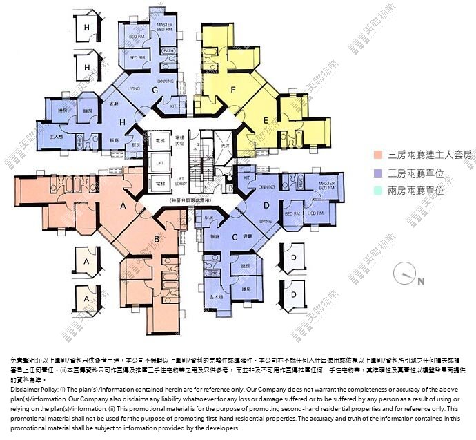 樂湖居|14座|1/F-35/F|樂湖居 14座 1/F-35/F