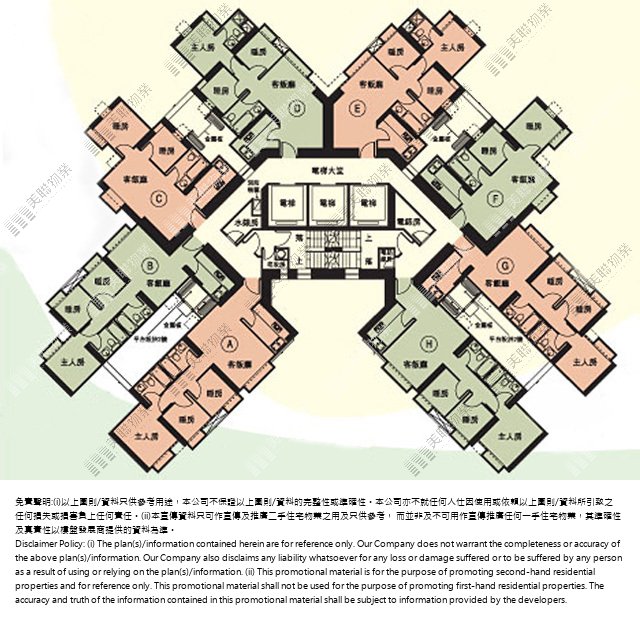 (未分期)|1座|2/F-23/F|1座 2/F-23/F
