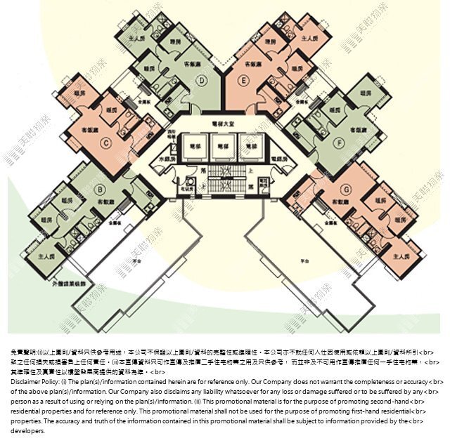 (未分期)|3座|24/F|3座 24/F