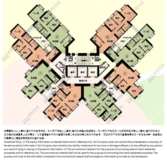 (未分期)|4座|2/F-23/F|4座 2/F-23/F