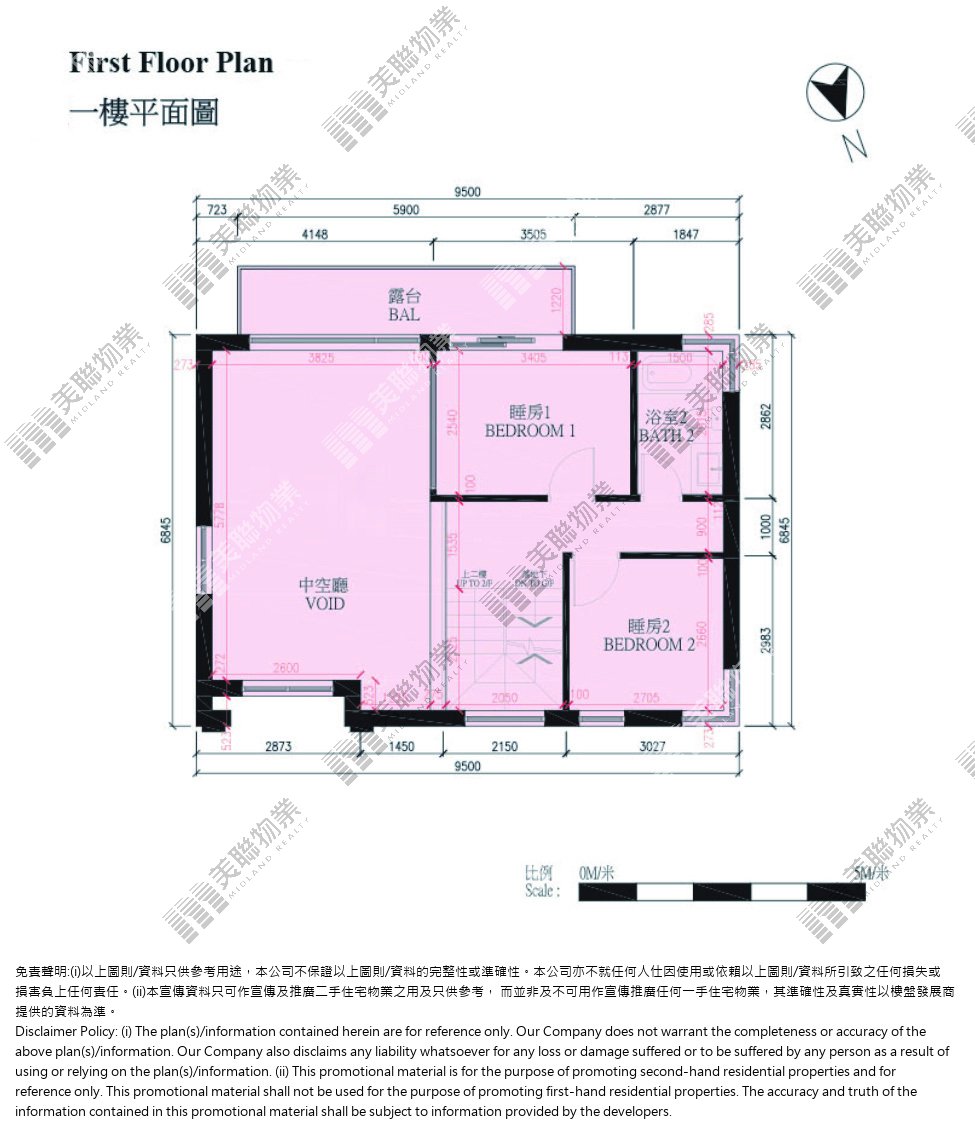 (未分期)|7座|1/F|7座 1/F