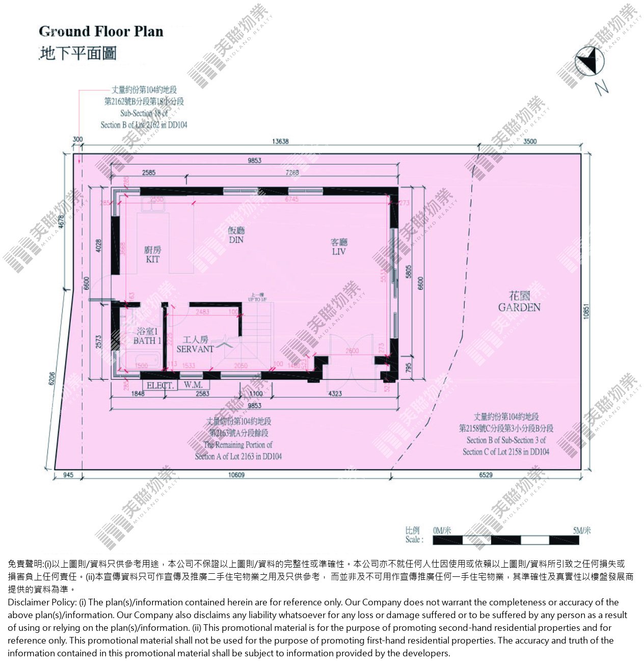 (未分期)|20座|G/F|20座 G/F