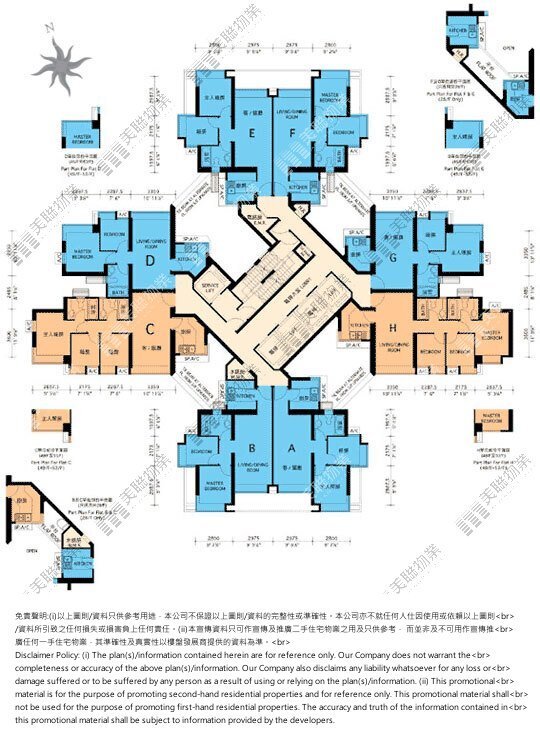 2期|10座|1/F-53/F|2期 10座 1/F-53/F