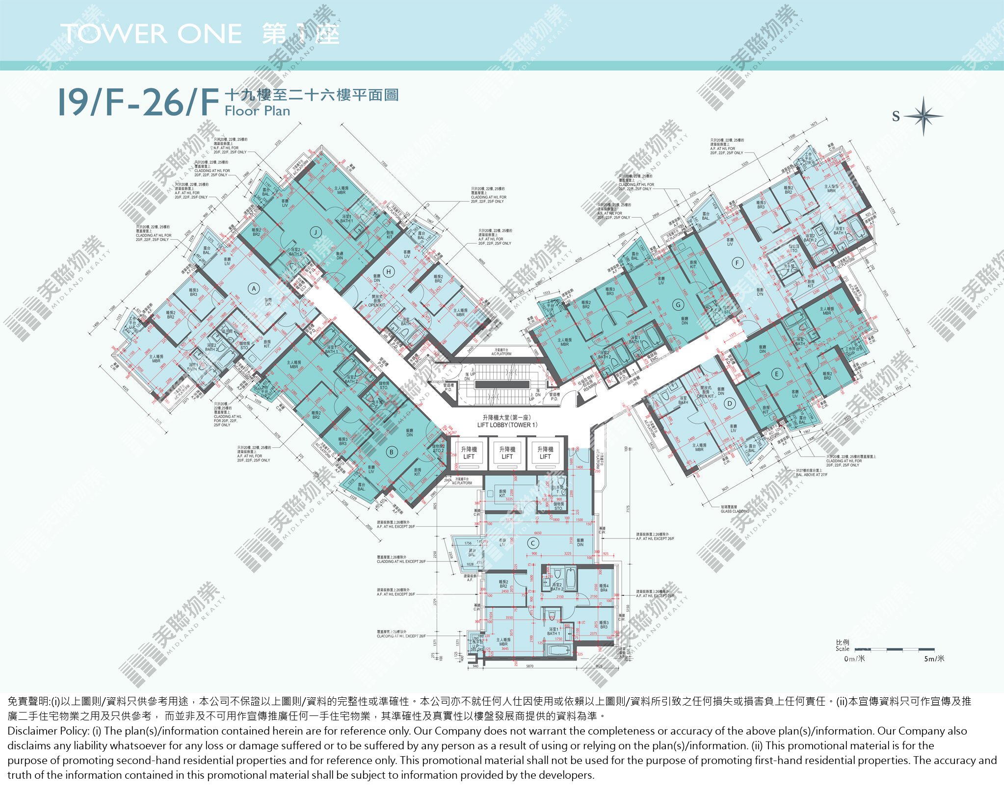 (未分期)|1座|19/F-26/F|1座 19/F-26/F