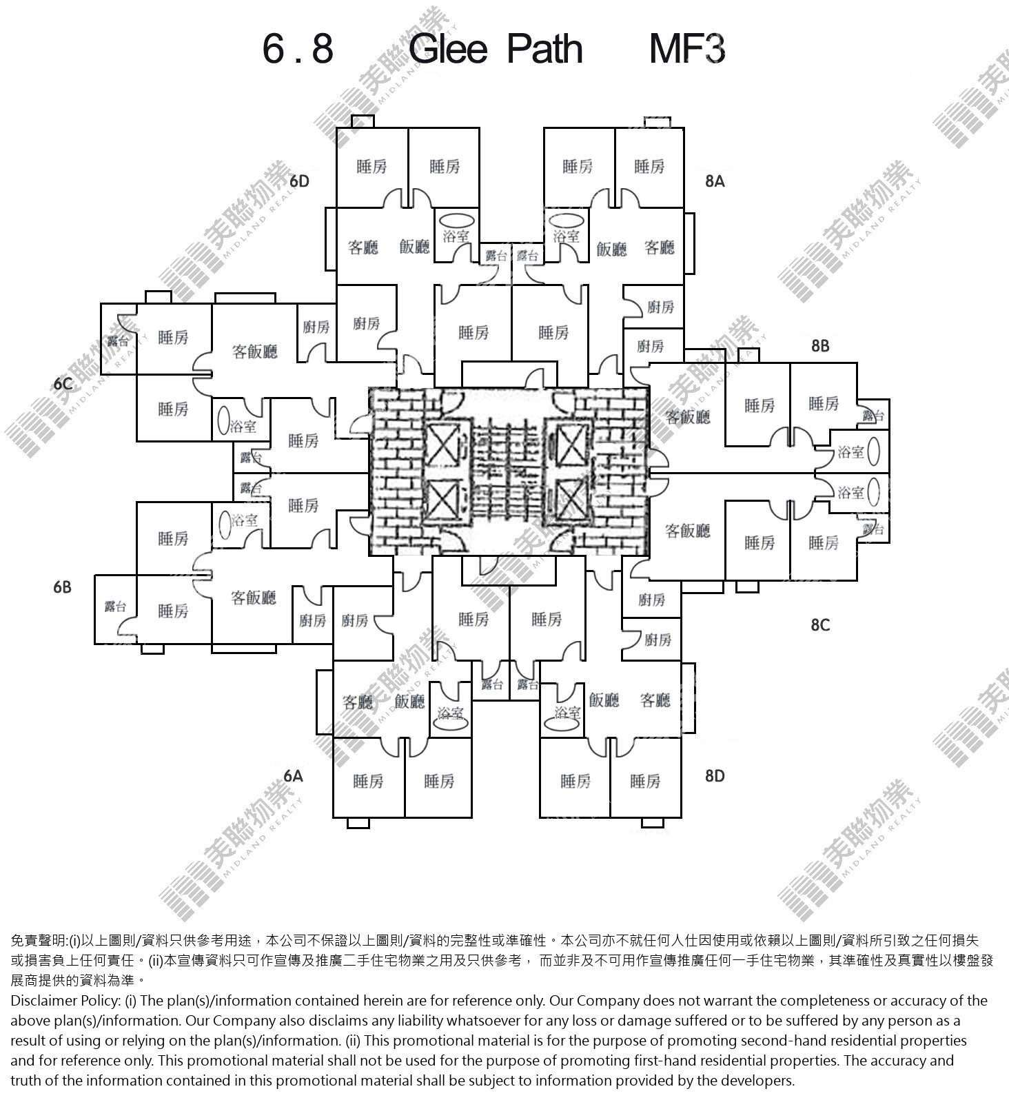 三期|吉利徑6號|3/F-20/F|三期 吉利徑6號 3/F-20/F
