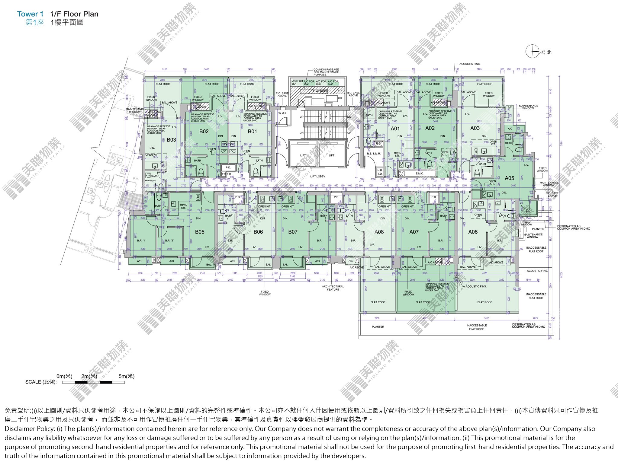 (未分期)|1座|1/F|1座 1/F