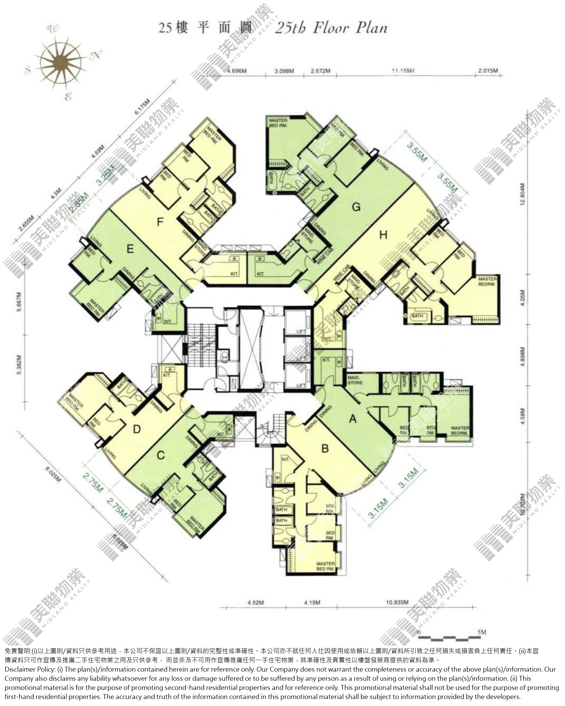 綠庭軒|2座|25/F|綠庭軒 2座 25/F