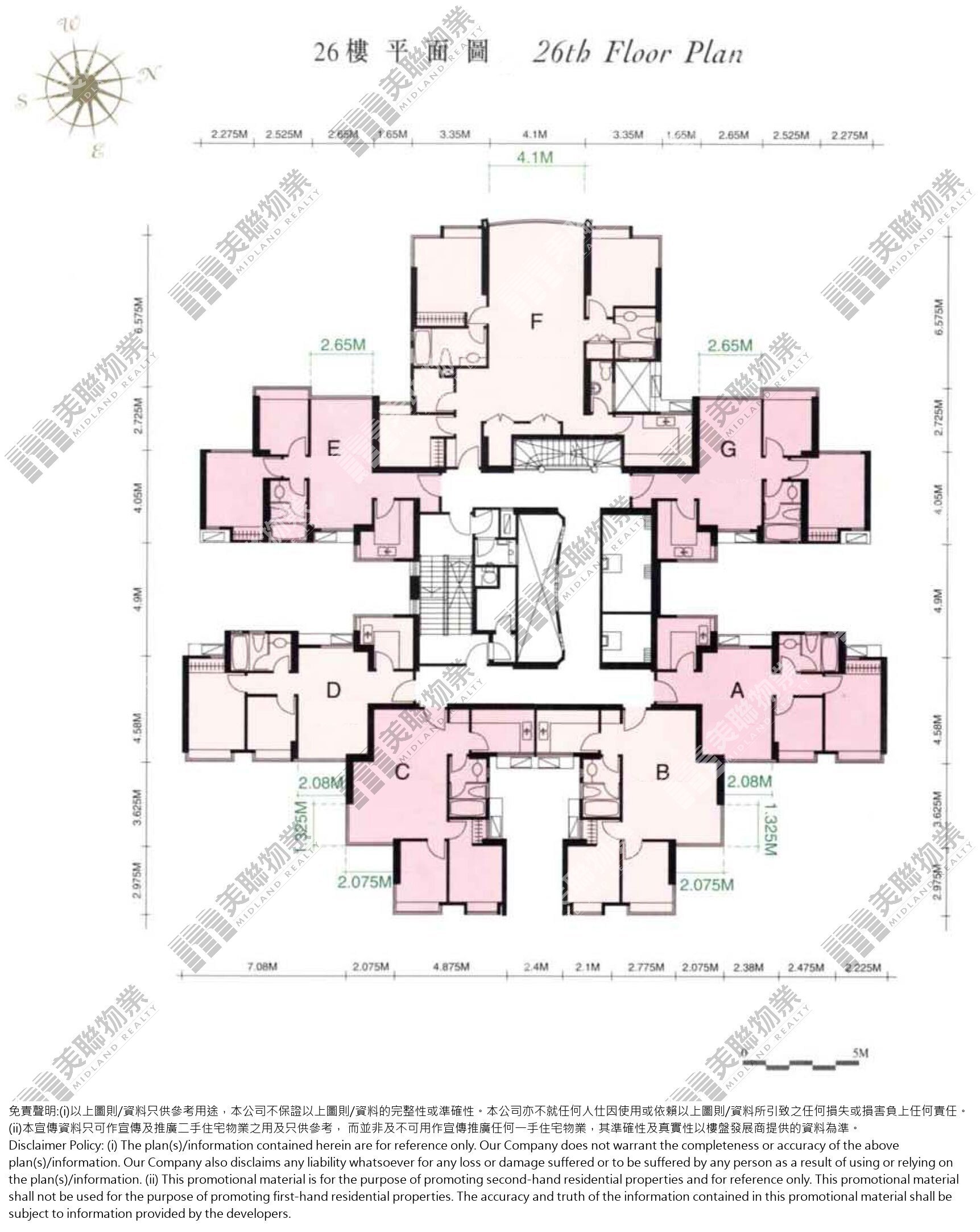綠庭軒|3座|26/F|綠庭軒 3座 26/F