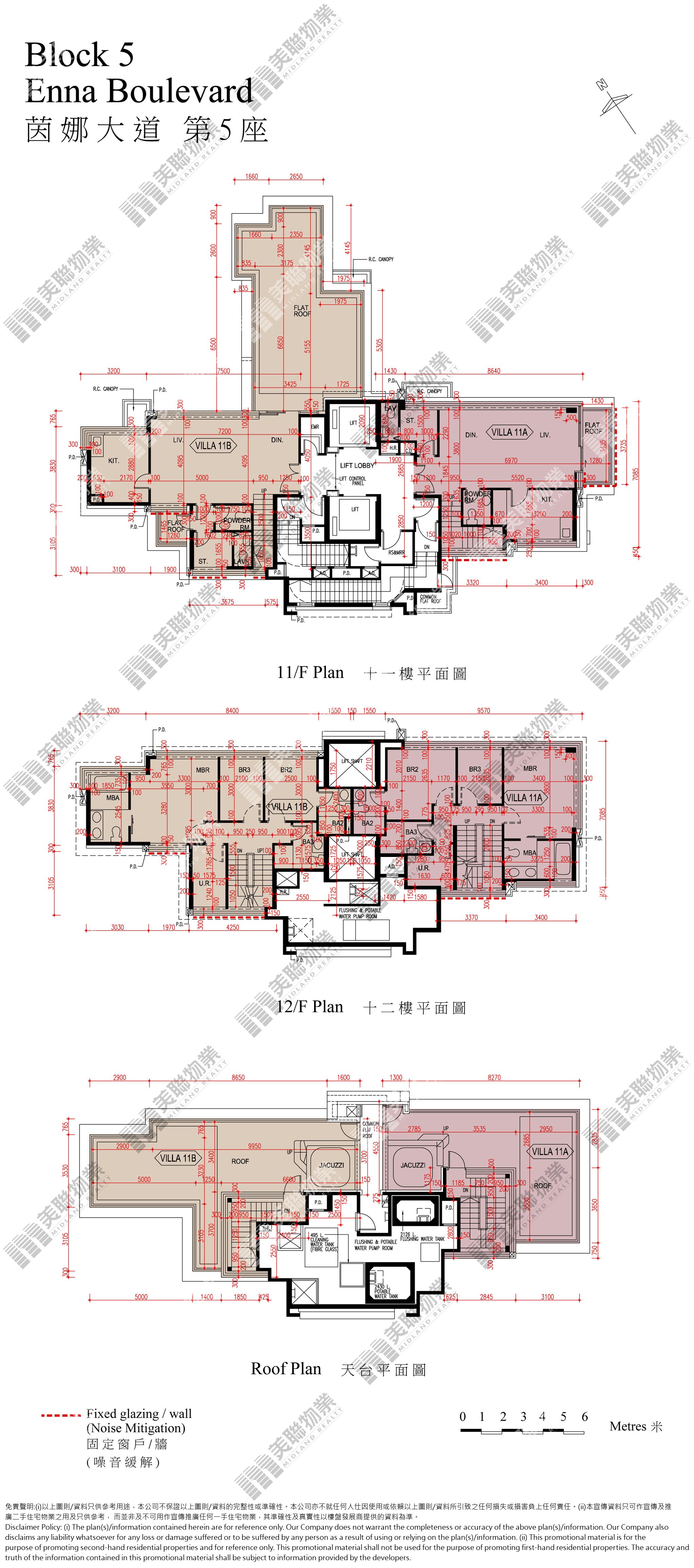 茵娜大道|5座|11&12/F|茵娜大道 5座 11&12/F