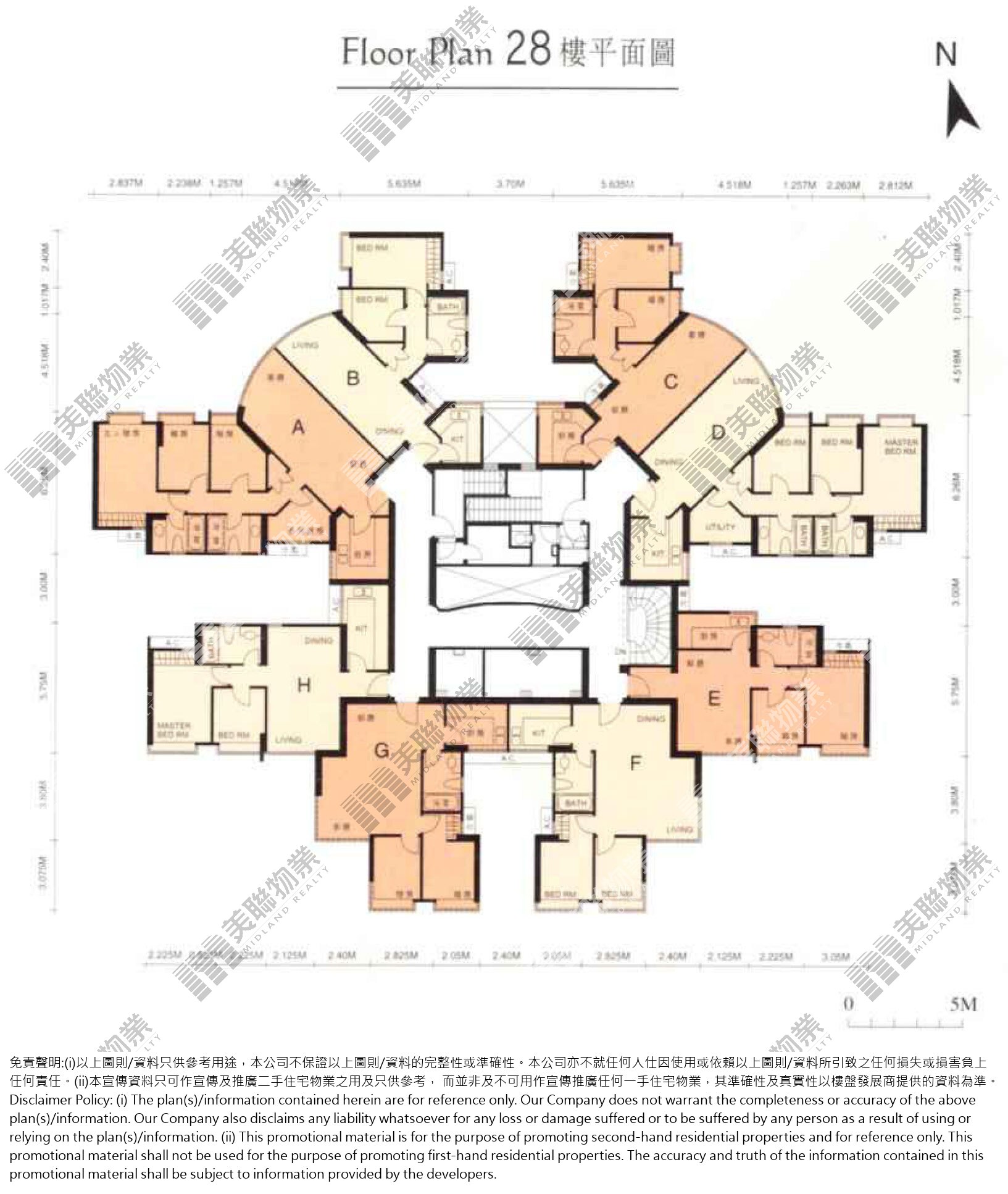 玉庭軒|10座|28/F|玉庭軒 10座 28/F