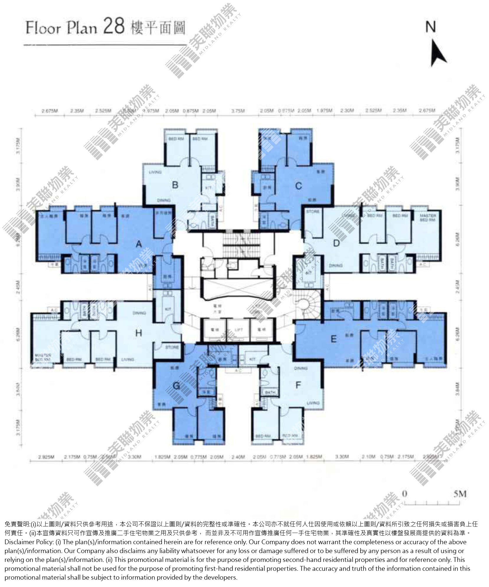 玉庭軒|9座|28/F|玉庭軒 9座 28/F