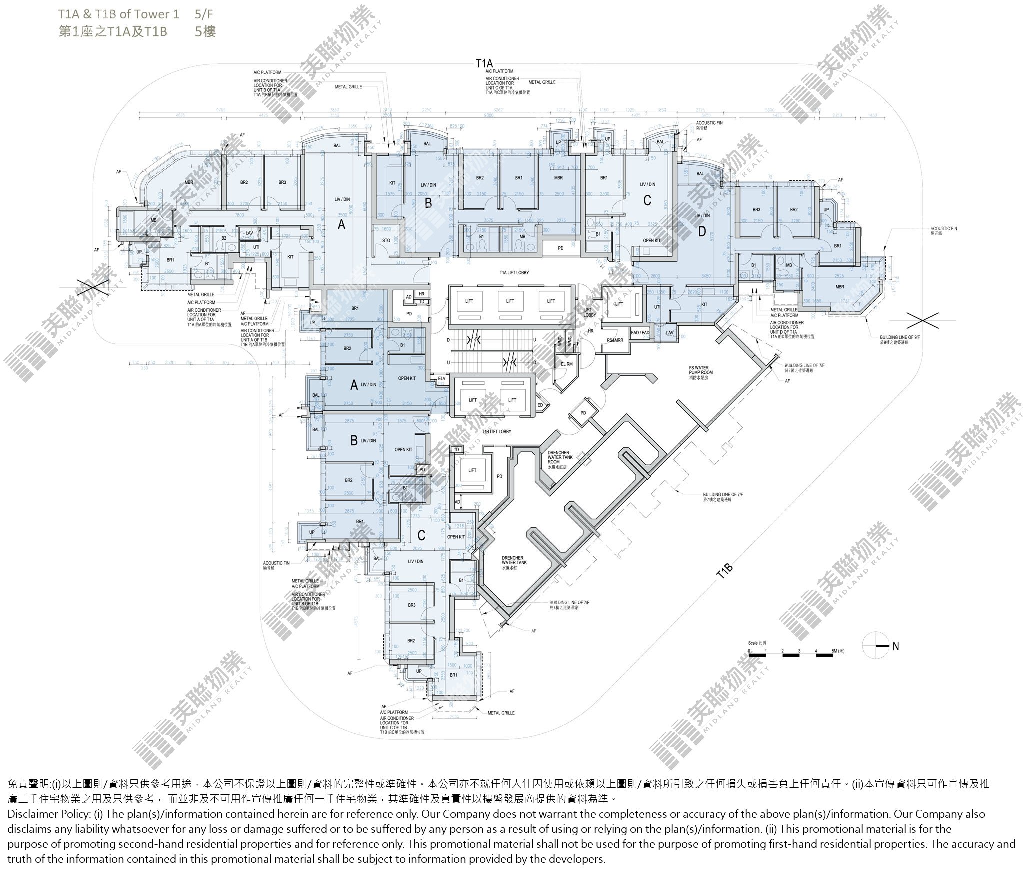 (未分期)|1B座|5/F|1B座 5/F
