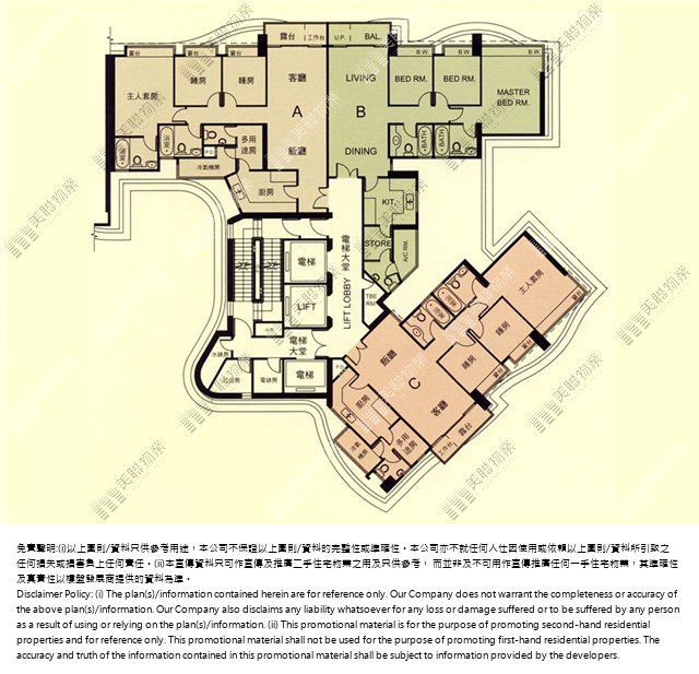 (未分期)|5座|8/F|5座 8/F