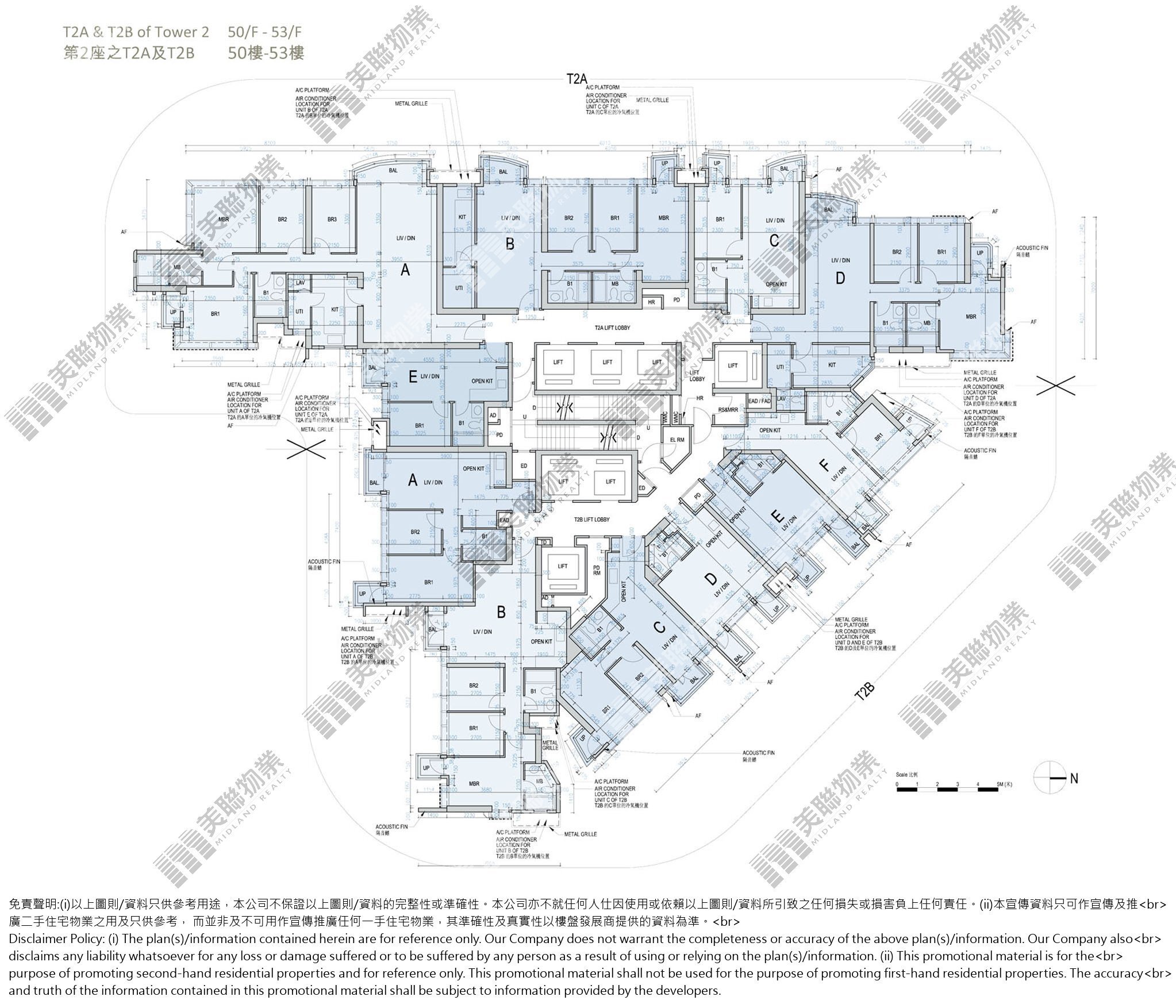 (未分期)|2B座|50/F-53/F|2B座 50/F-53/F