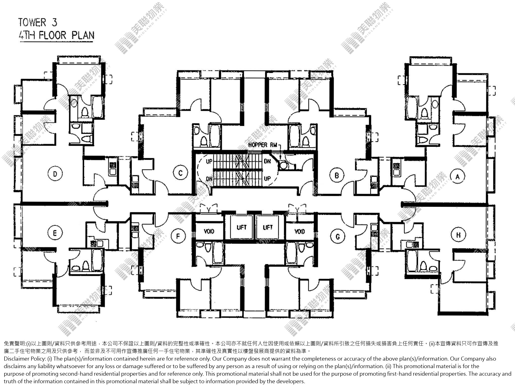 翠塘花園平面圖