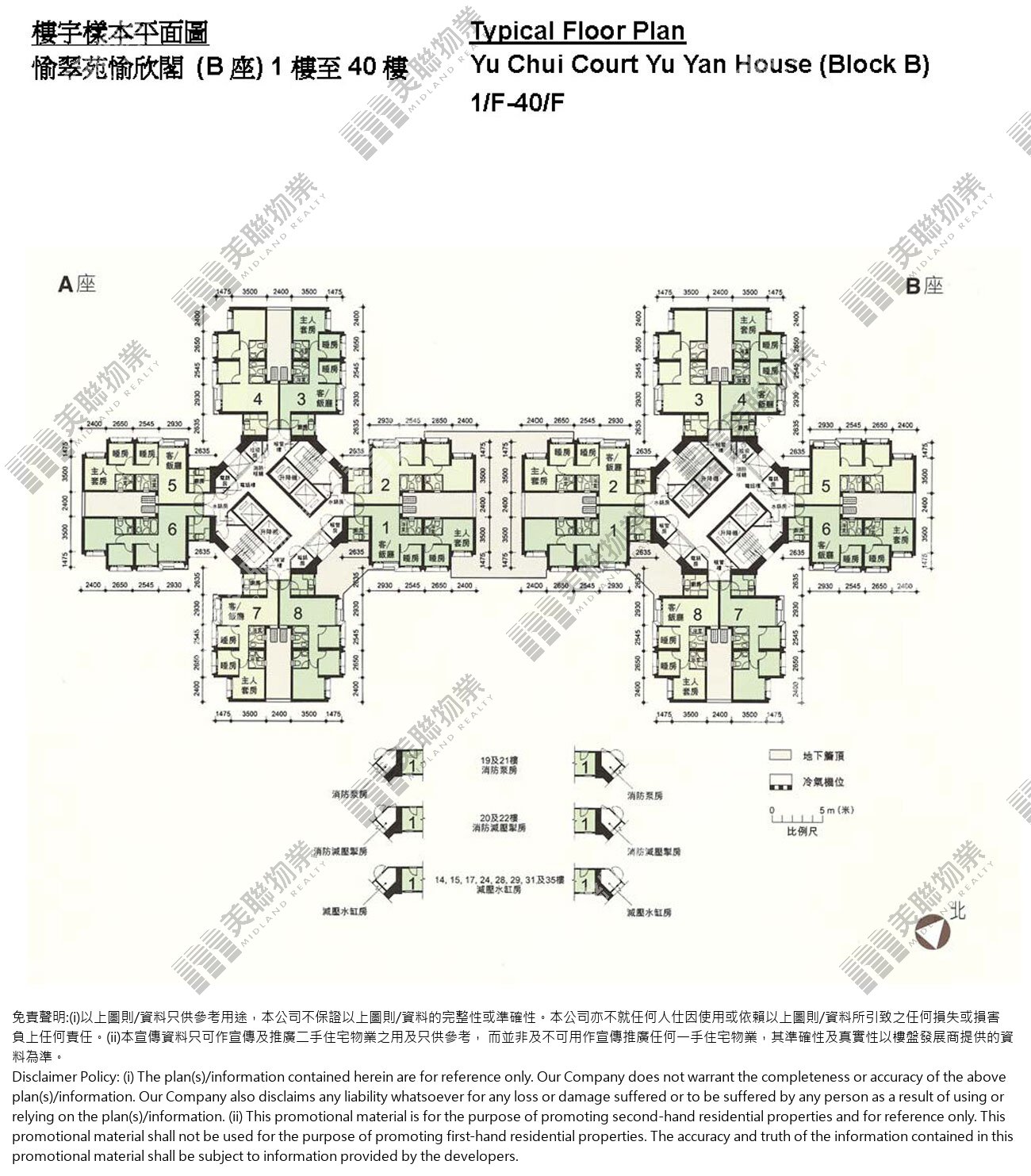 愉翠苑平面圖