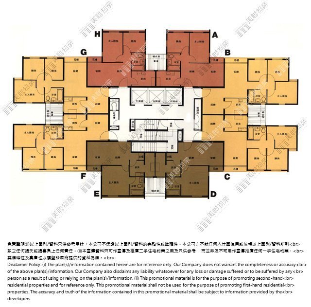 置富花園|H-17座 (富明苑)|1/F|H-17座 (富明苑) 1/F