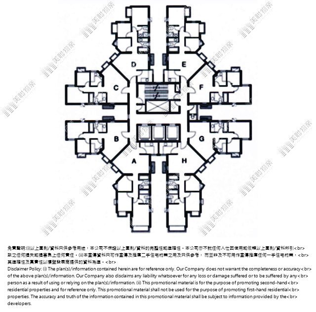 3期|10座|1/F-45/F|3期 10座 1/F-45/F