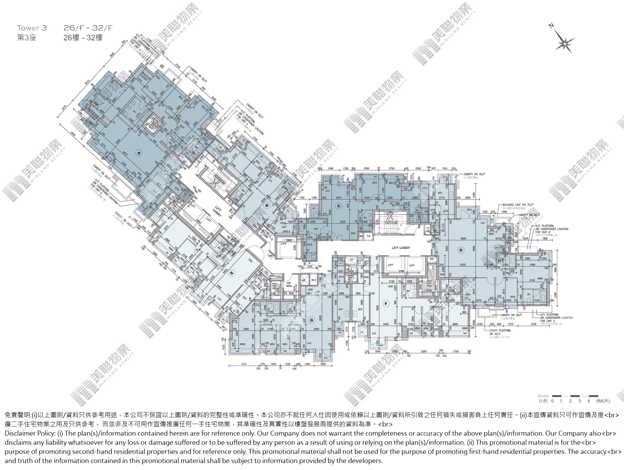 (未分期)|3座|26/F-32/F|3座 26/F-32/F