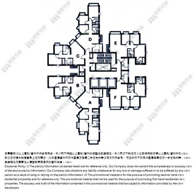 3期|12座|1/F-45/F|3期 12座 1/F-45/F