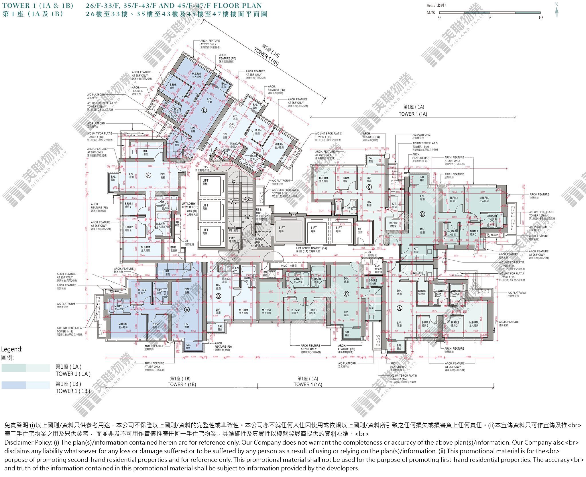 Grand Montara|1B座|26/F-47/F|Grand Montara 1B座 26/F-47/F