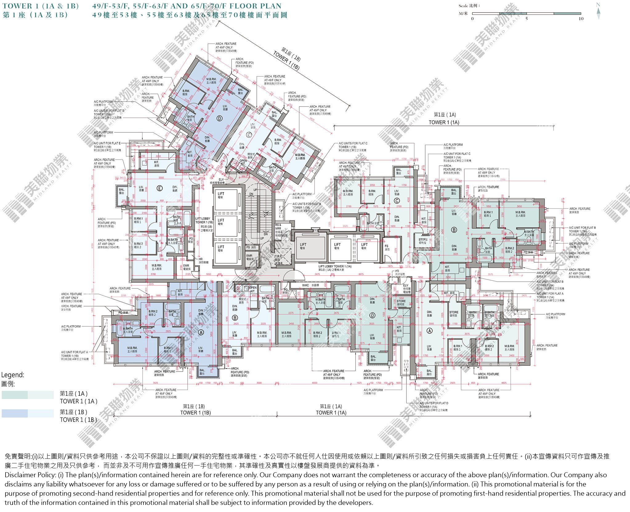 Grand Montara|1B座|49/F-70/F|Grand Montara 1B座 49/F-70/F