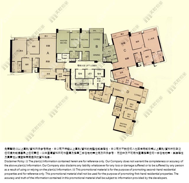 (未分期)|9座|9/F-32/F|9座 9/F-32/F