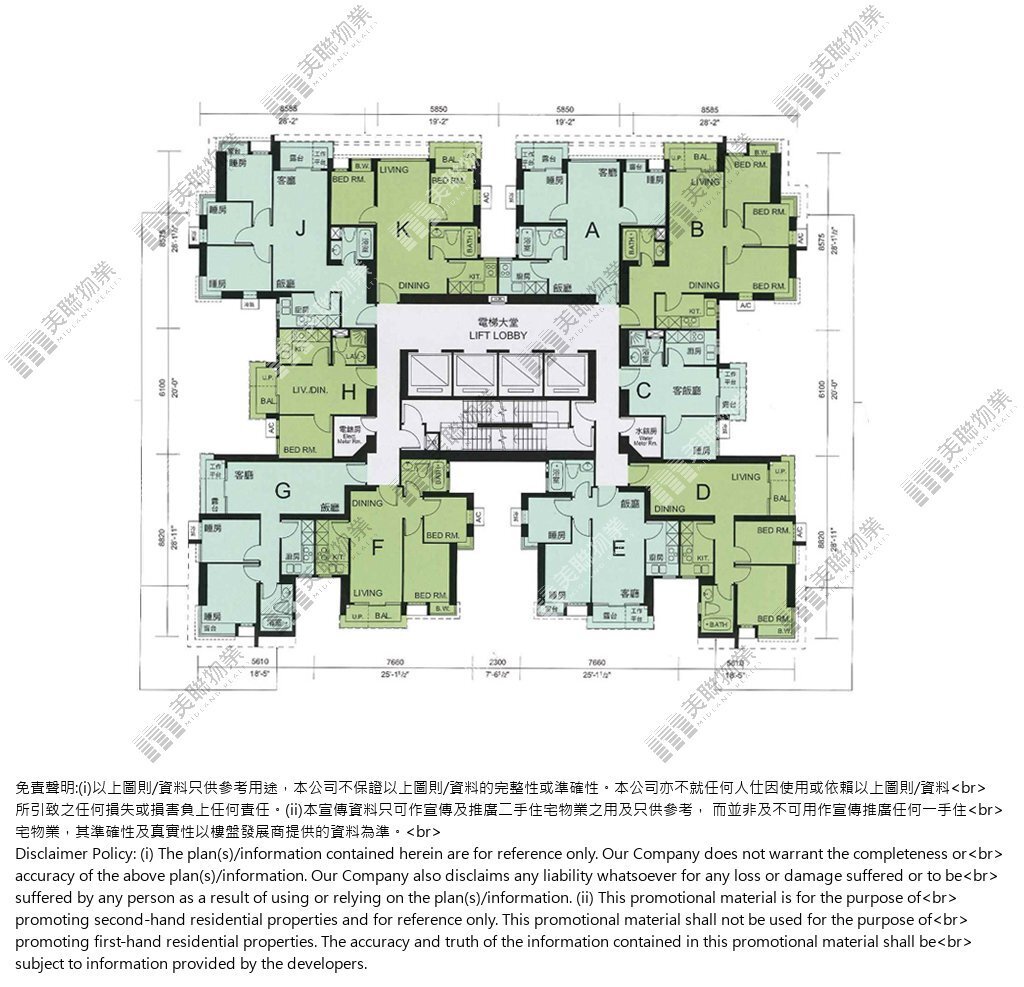 (未分期)|3座|8/F-53/F|3座 8/F-53/F