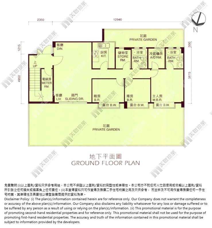 茵翠豪庭平面圖