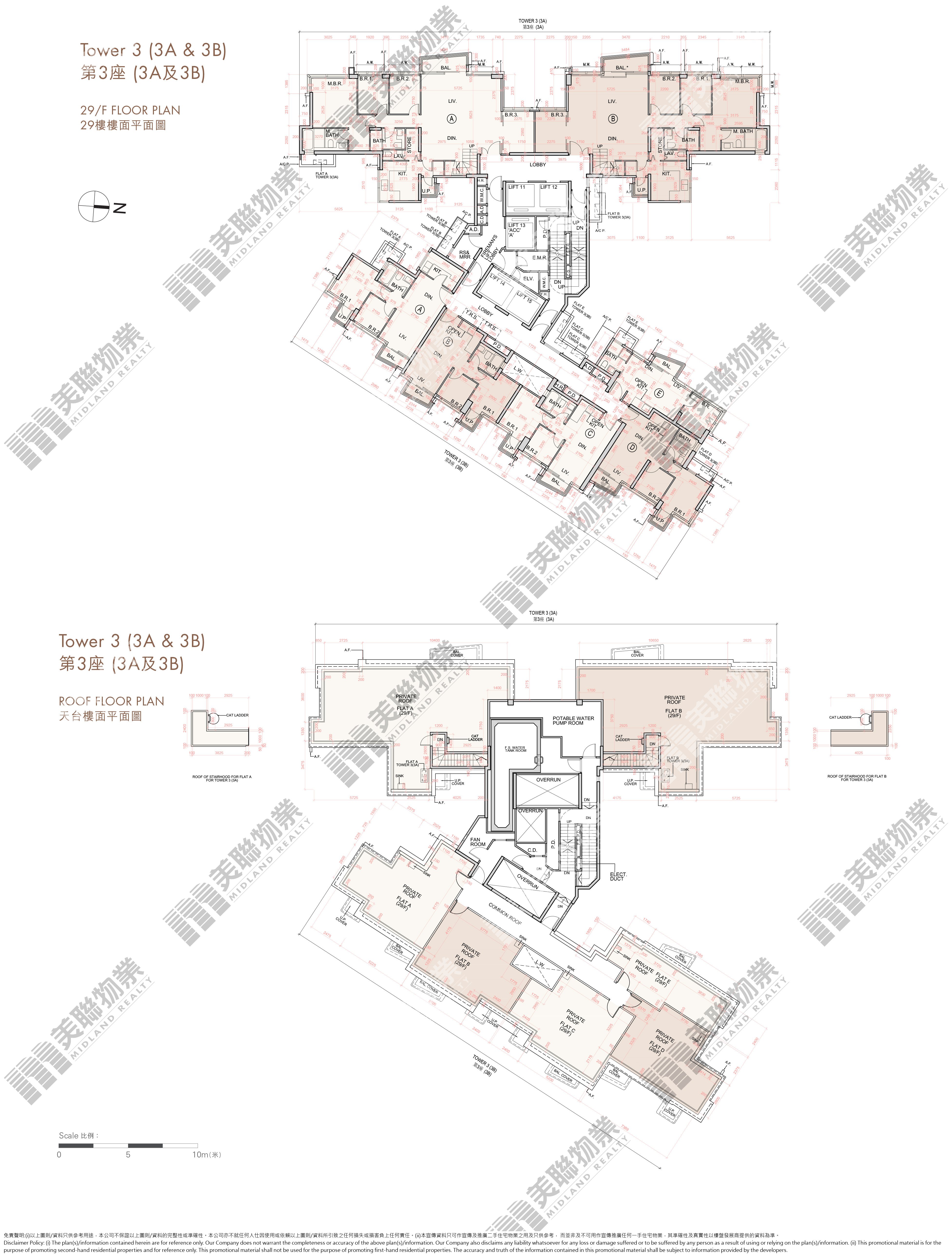 IB期|3A座|29/F|Ib期 3A座 29/F