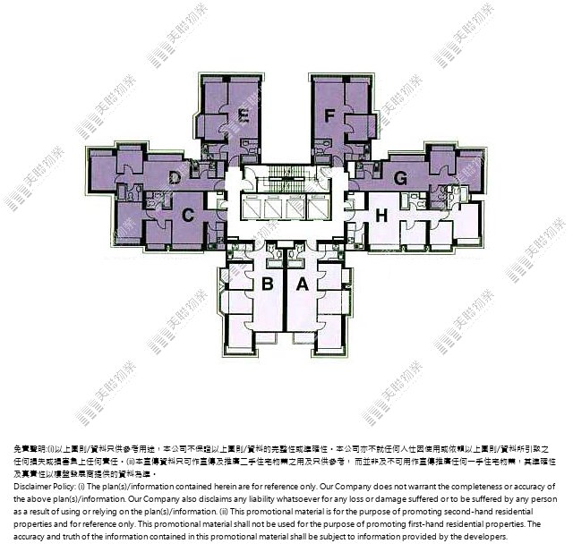 二期|7座|二期 7座