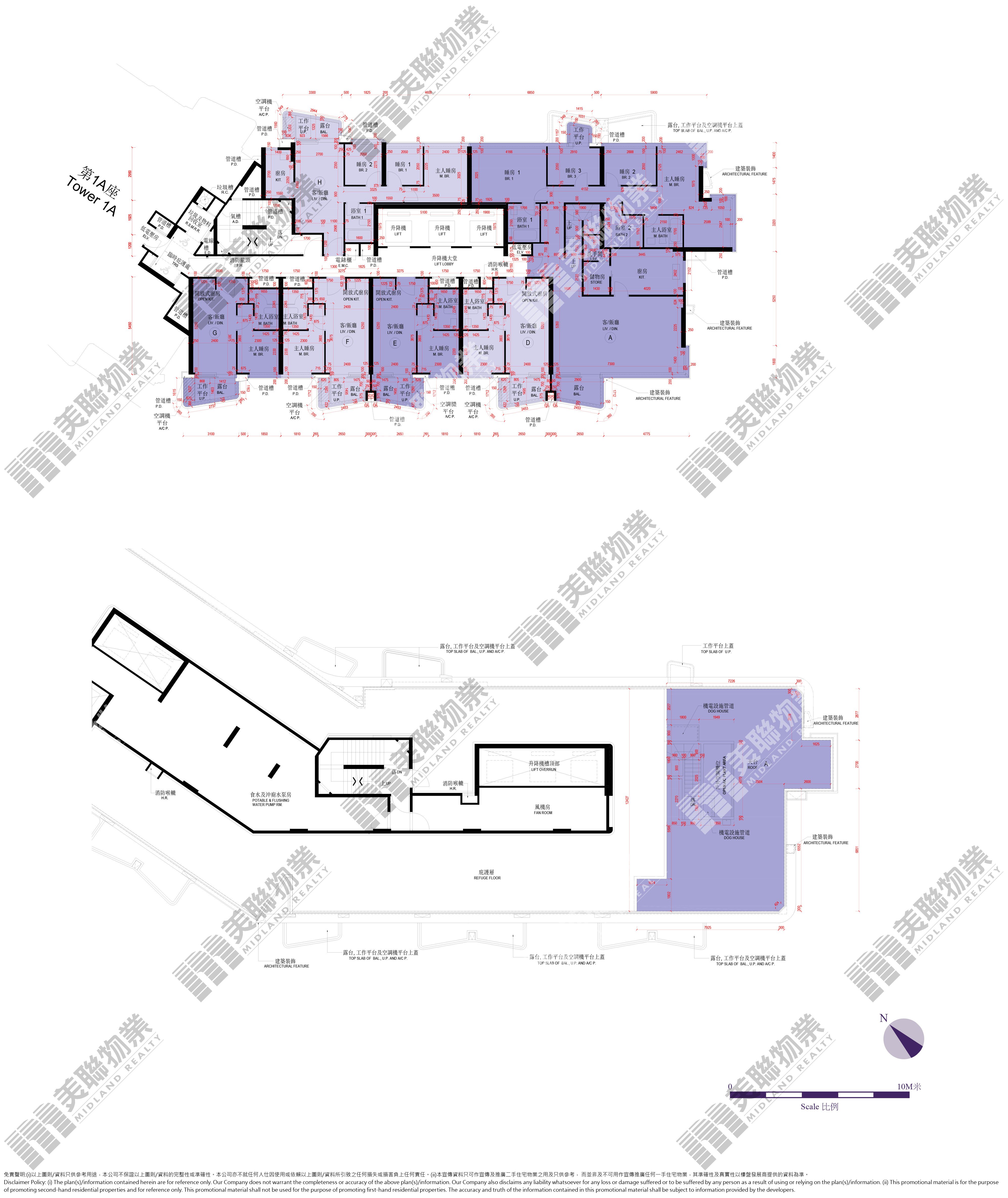 (未分期)|1B座|36/F|1B座 36/F
