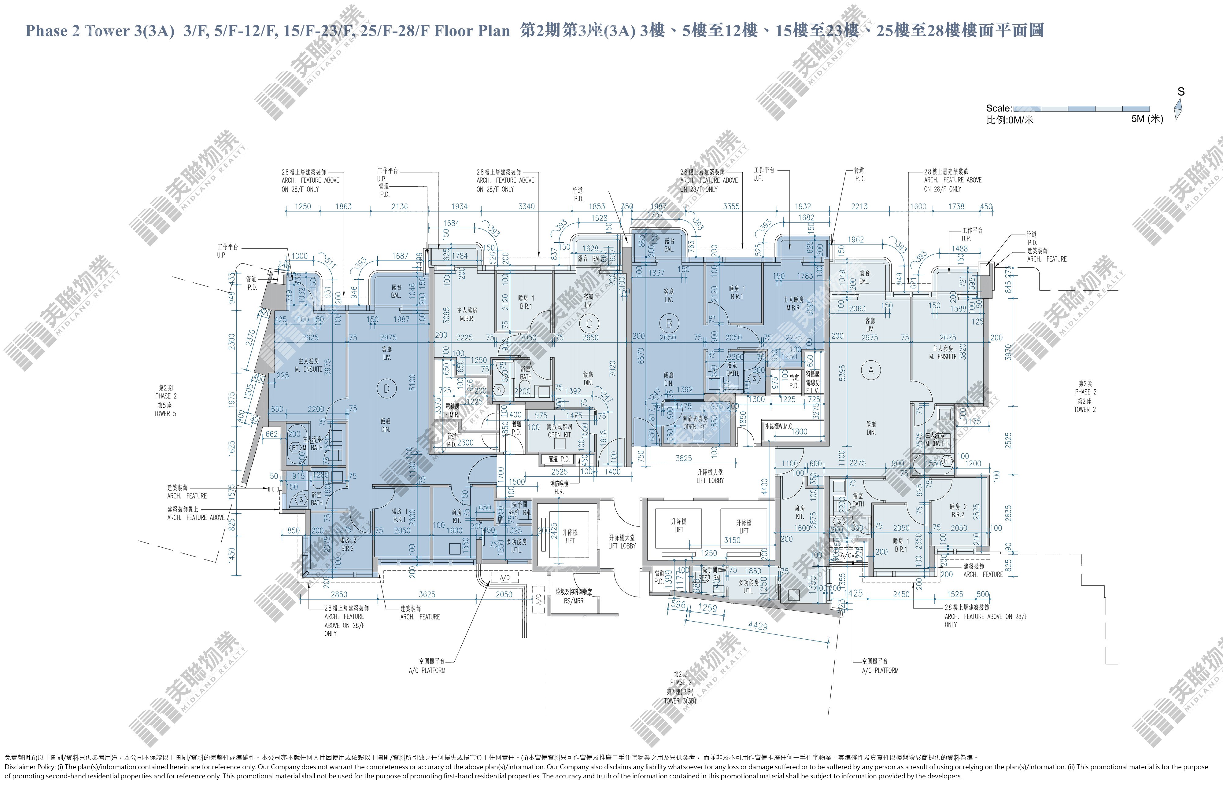 2期|3A座|3/F-28/F|2期 3A座 3/F-28/F