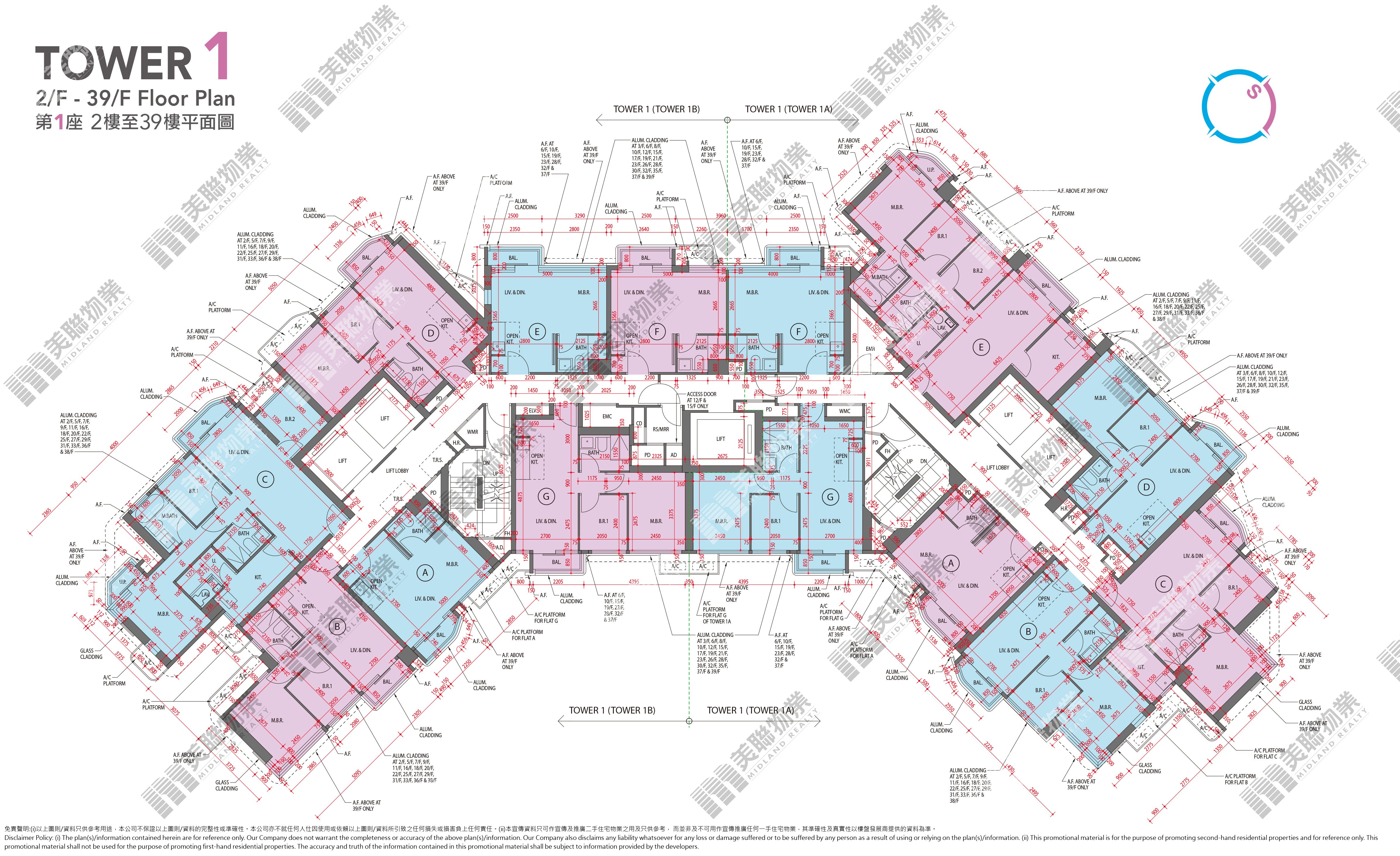 (未分期)|1B座|2/F-39/F|1B座 2/F-39/F