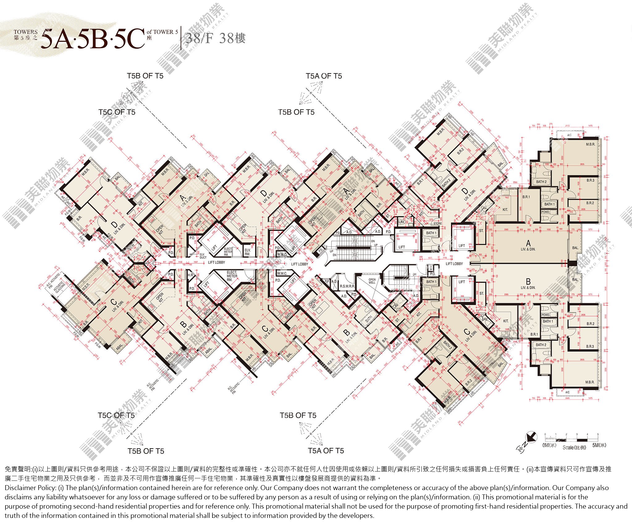 2期(愛炫美)|5C座|38/F|2期(愛炫美) 5C座 38/F
