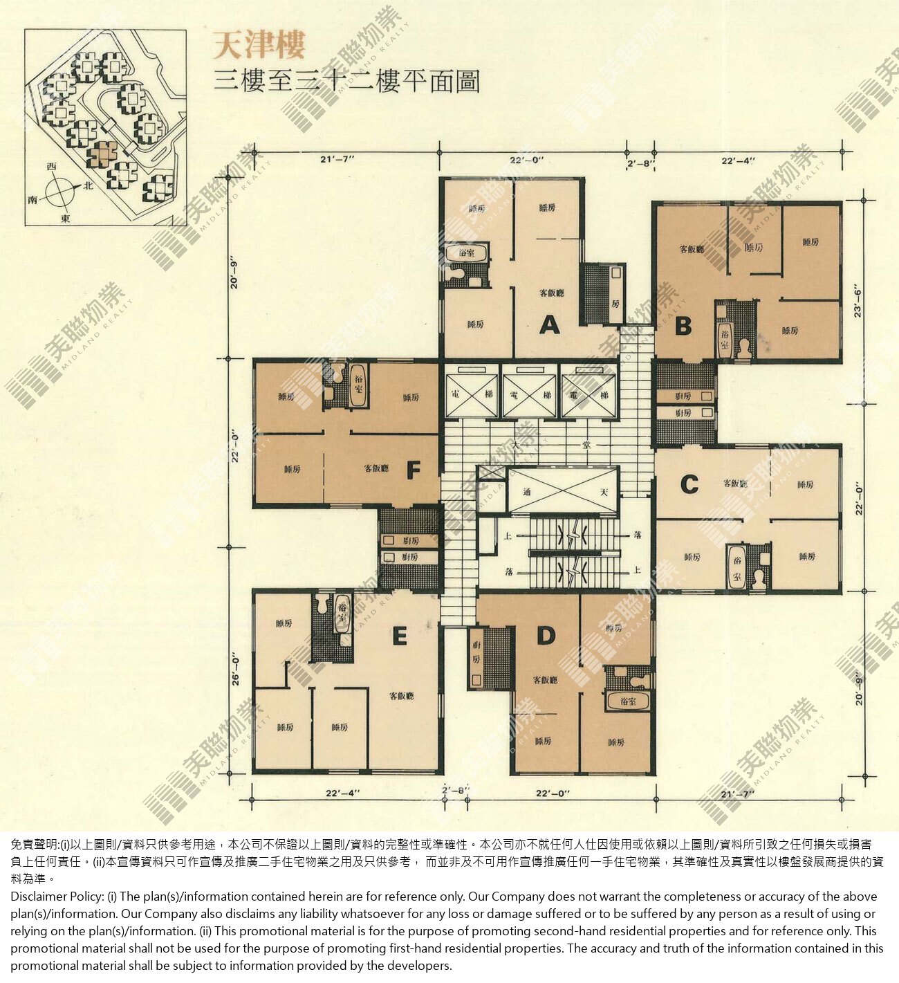 荃灣中心平面圖