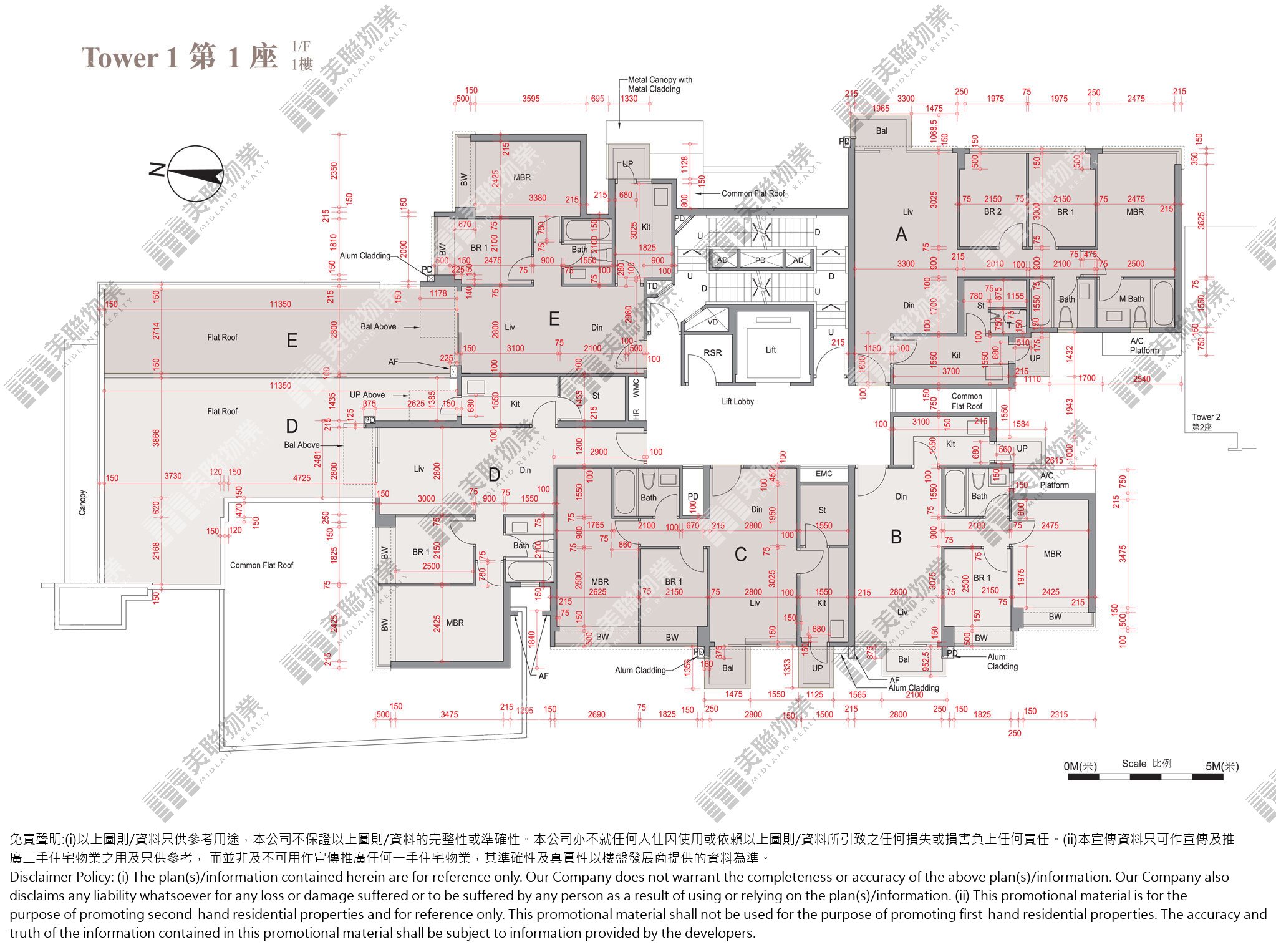 (未分期)|1座|1/F|1座 1/F